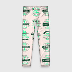 Леггинсы для девочки Easter turquoise, цвет: 3D-принт