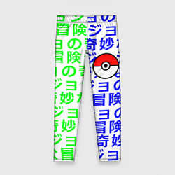 Детские легинсы Pokemon japan pattern