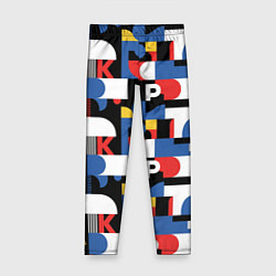 Леггинсы для девочки Геометрия букв, цвет: 3D-принт