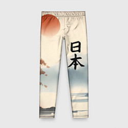 Леггинсы для девочки Минималистичный Японский пейзаж, цвет: 3D-принт