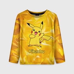 Детский лонгслив Pikachu