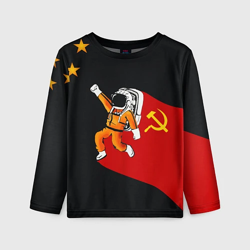 Детский лонгслив Советский Гагарин / 3D-принт – фото 1