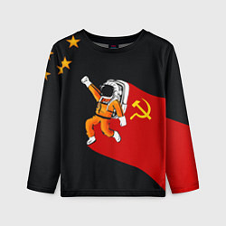 Лонгслив детский Советский Гагарин, цвет: 3D-принт