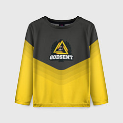 Лонгслив детский Godsent Uniform, цвет: 3D-принт