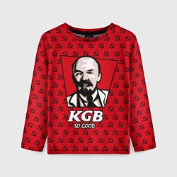 Детский лонгслив KGB: So Good