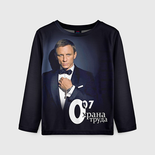 Детский лонгслив Агент охраны труда / 3D-принт – фото 1