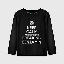 Детский лонгслив Keep Calm & Breaking Benjamin
