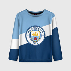 Детский лонгслив FC Manchester City: Colors