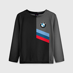 Детский лонгслив BMW БМВ