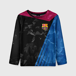 Лонгслив детский FC Barcelona: Abstract, цвет: 3D-принт