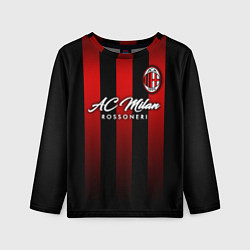 Лонгслив детский AC Milan, цвет: 3D-принт