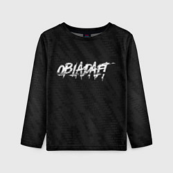 Лонгслив детский OBLADAET, цвет: 3D-принт