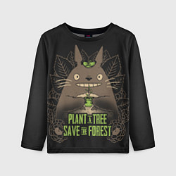 Лонгслив детский Plant a tree Save the forest, цвет: 3D-принт