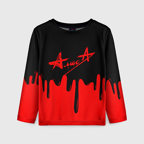 Детский лонгслив АлисА / 3D-принт – фото 1