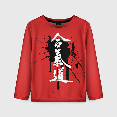 Детский лонгслив Айкидо / 3D-принт – фото 1