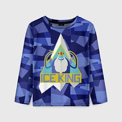 Лонгслив детский ICE KING, цвет: 3D-принт