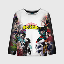 Лонгслив детский My Hero Academia противостояние, цвет: 3D-принт