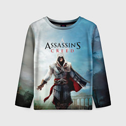 Лонгслив детский Assassins Creed, цвет: 3D-принт