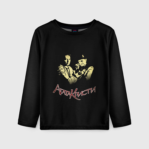 Детский лонгслив Агата Кристи / 3D-принт – фото 1