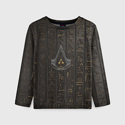 Лонгслив детский Assassin's Creed, цвет: 3D-принт