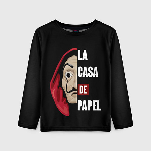 Детский лонгслив Бумажный Дом / 3D-принт – фото 1