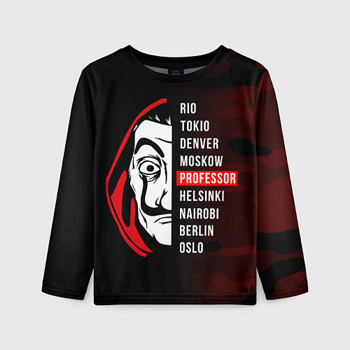 Детский лонгслив La Casa de Papel Z / 3D-принт – фото 1