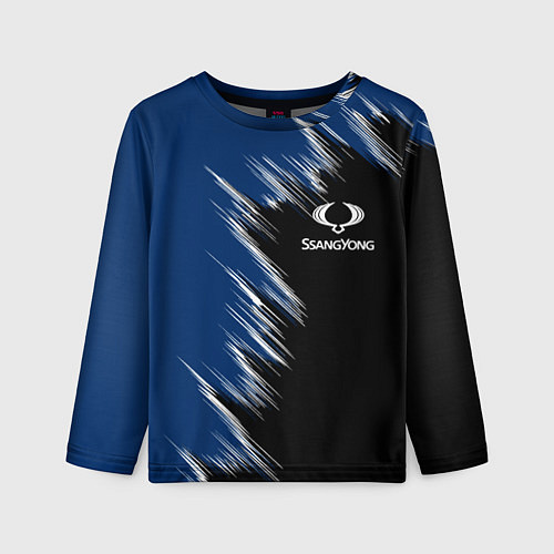 Детский лонгслив SSANGYONG / 3D-принт – фото 1