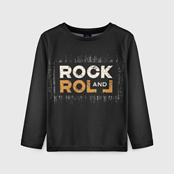 Лонгслив детский Rock and Roll Z, цвет: 3D-принт