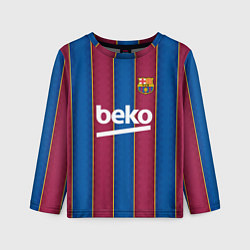 Лонгслив детский FC Barcelona 2021, цвет: 3D-принт