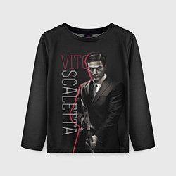 Детский лонгслив Vito