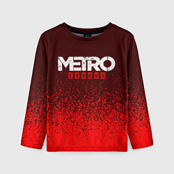 Детский лонгслив METRO EXODUS МЕТРО ИСХОД