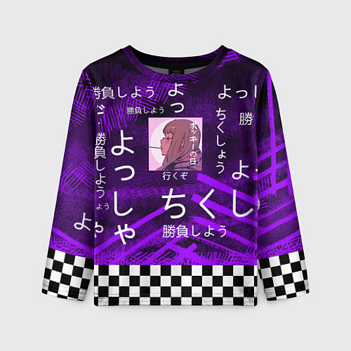 Детский лонгслив Аниме / 3D-принт – фото 1