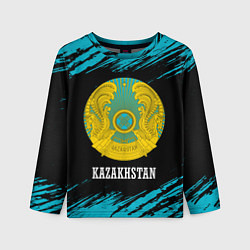 Лонгслив детский KAZAKHSTAN КАЗАХСТАН, цвет: 3D-принт