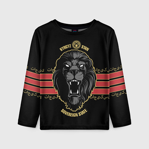 Детский лонгслив Кыргызстан - черный лев / 3D-принт – фото 1