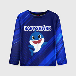 Детский лонгслив BABY SHARK БЭБИ ШАРК