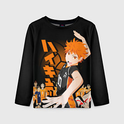 Лонгслив детский ВОЛЕЙБОЛ!! HAIKYUU!!, цвет: 3D-принт