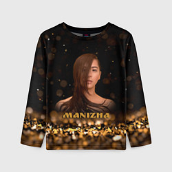 Детский лонгслив Манижа Manizha
