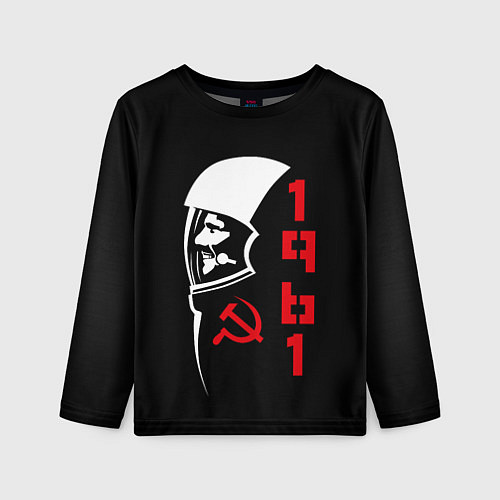 Детский лонгслив Гагарин - СССР 1961 / 3D-принт – фото 1