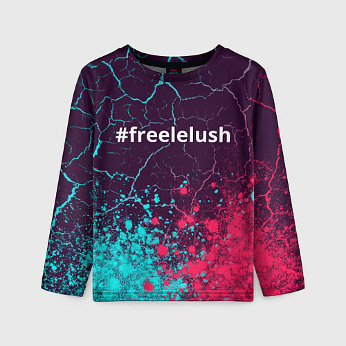 Детский лонгслив Свободу Лелушу - Краска / 3D-принт – фото 1