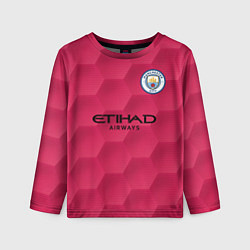 Детский лонгслив Manchester City Home Goalkeeper 202122