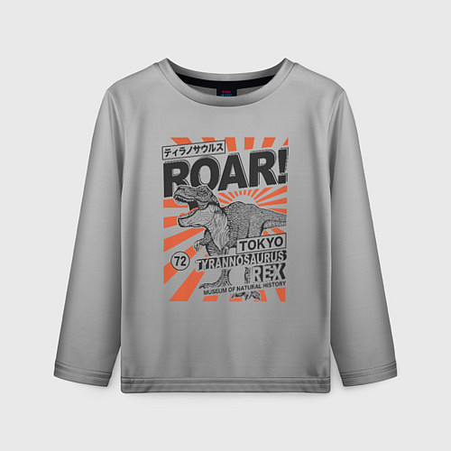 Детский лонгслив ROAR Tokyo T-rex / 3D-принт – фото 1