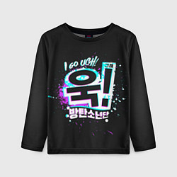 Детский лонгслив UGH BTS