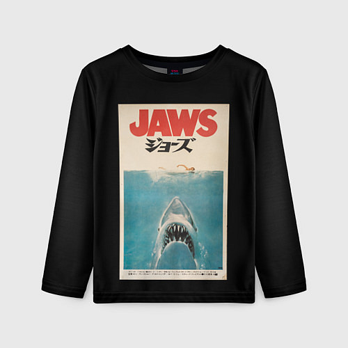 Детский лонгслив Jaws Japan / 3D-принт – фото 1