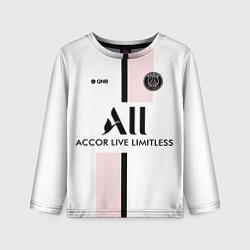 Лонгслив детский PSG Cup Away Vapor Match Shirt New 202223, цвет: 3D-принт