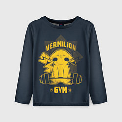 Детский лонгслив Vermilion gym