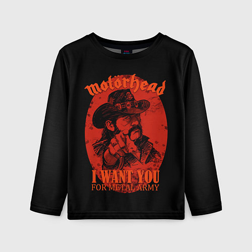 Детский лонгслив Ты нужен армии метала / 3D-принт – фото 1