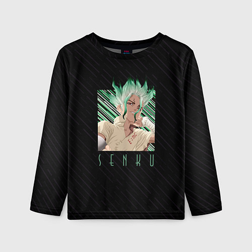 Детский лонгслив Сенку Ишигами в квадрате / 3D-принт – фото 1