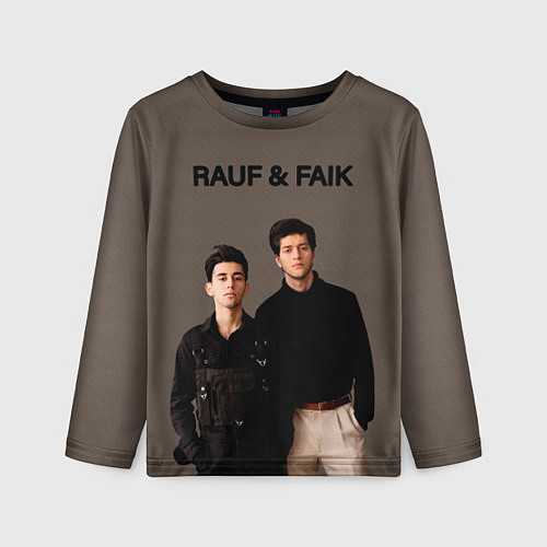 Детский лонгслив Rauf & Faik Рауф и Фаик / 3D-принт – фото 1