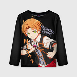 Детский лонгслив Реинкарнация безработного - Рудеус Грейрат