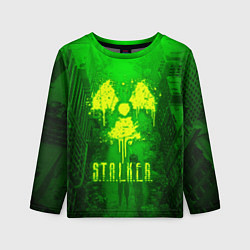 Детский лонгслив STALKER LOGO RADIATOIN NEON TOXIC